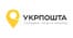 Укрпошта