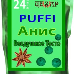 Puffi Повітряне Тісто Аніс Кріп 139 грамів