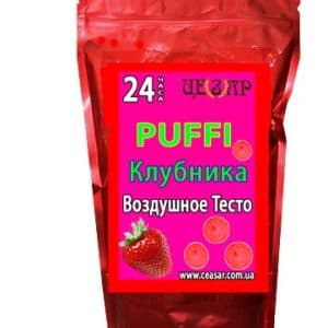 Puffi Повітряне Тісто Полуниця 499 грамів